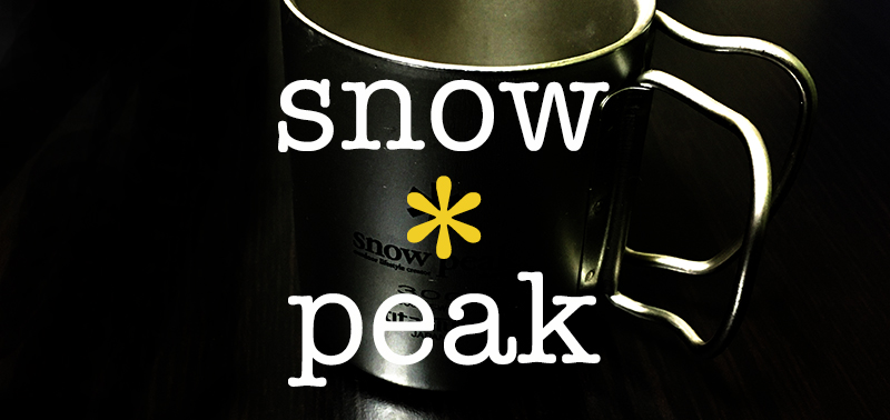 snowpeak