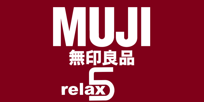 muji