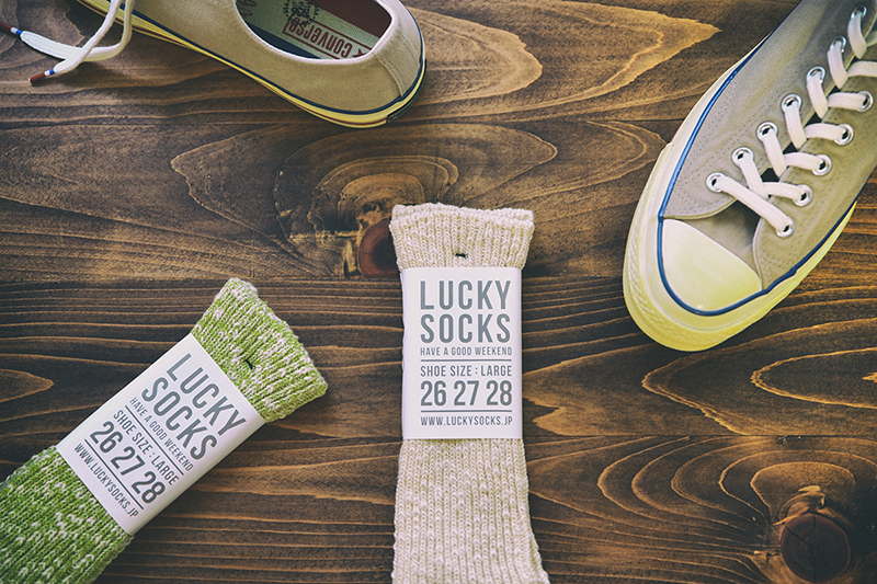 ラッキーソックス