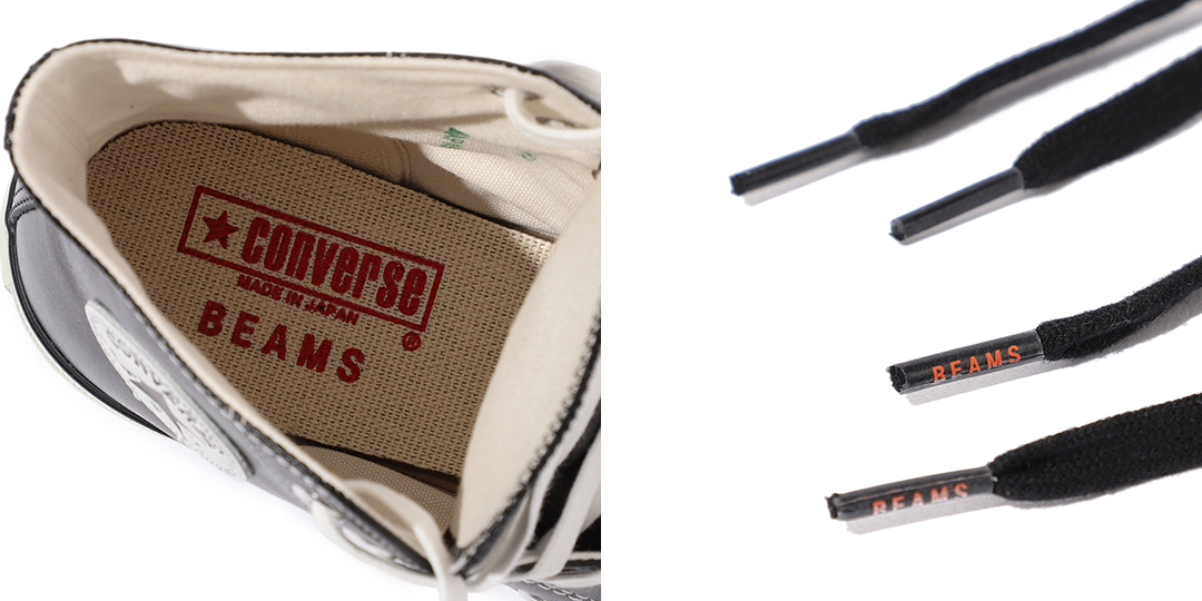 コンバース 日本製 BEAMSコラボ