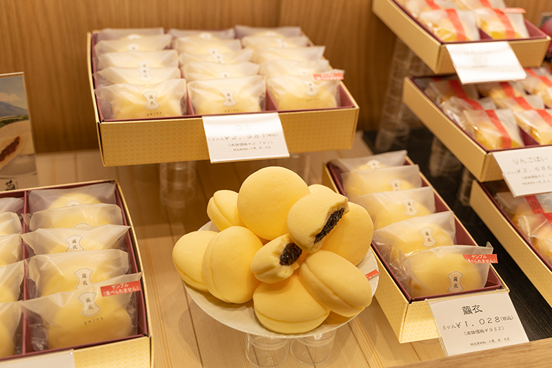 渋谷スクランブルスクエア