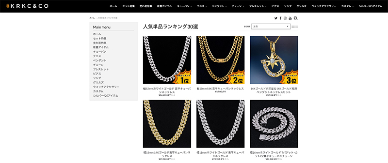 KRKC&CO 公式サイト