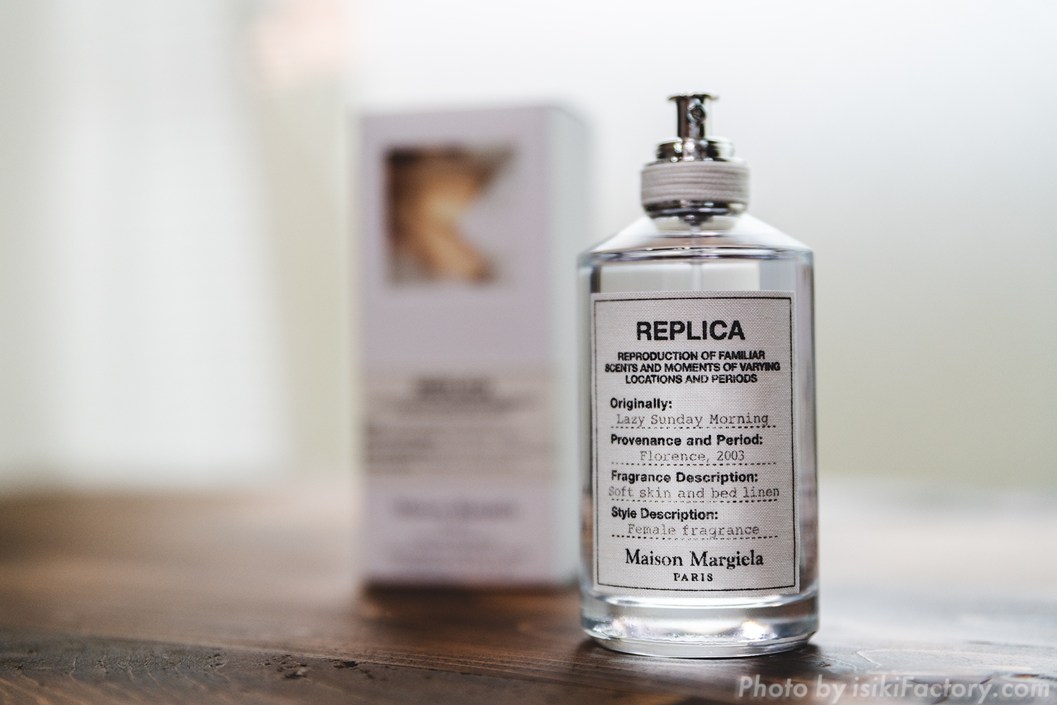 マルジェラ 香水 レイジーサンデーモーニング 100ml - portwood.ca