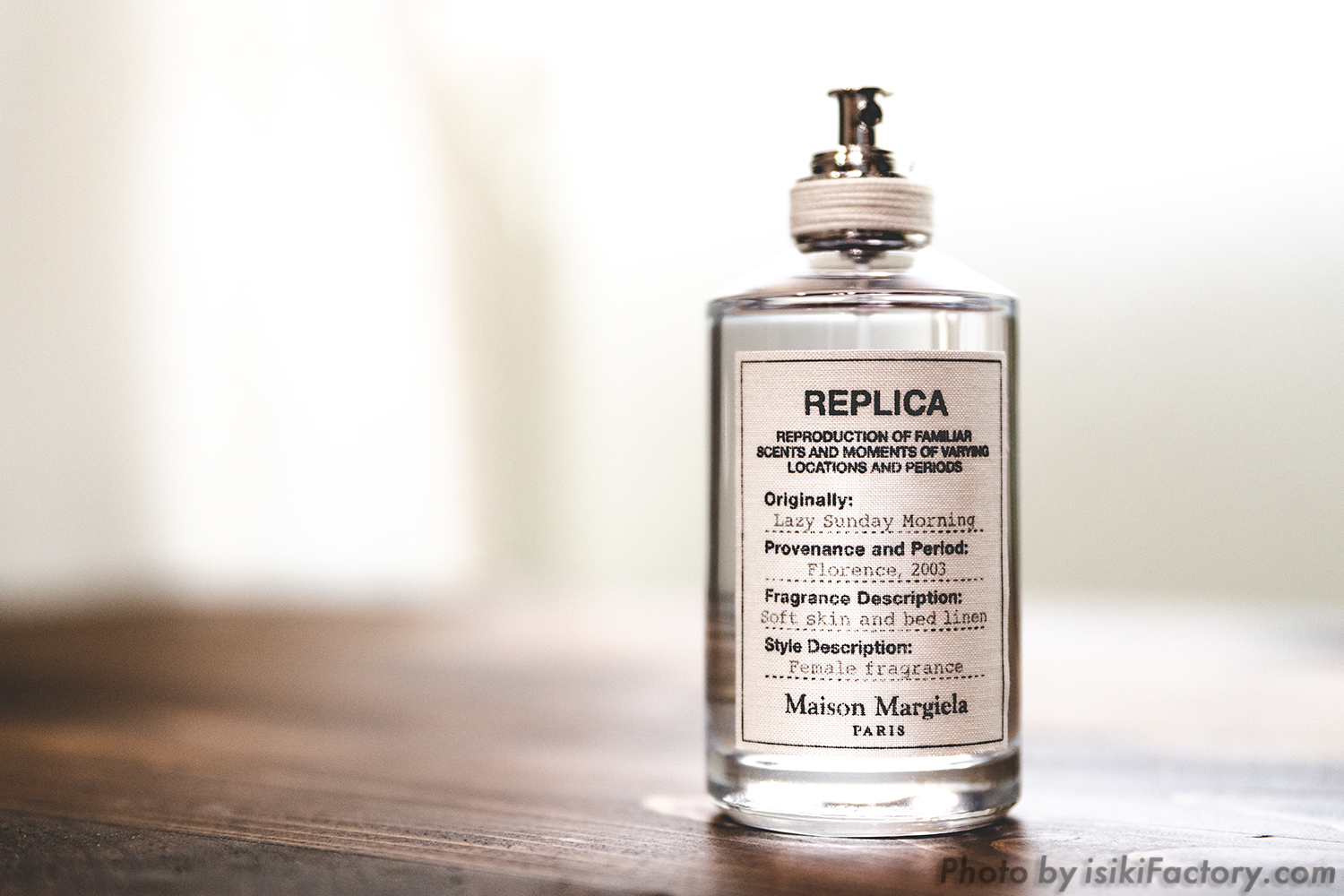 Maison Martin Margiela - メゾン マルジェラ 香水 レイジー サンデー モーニング 100mlの+bonfanti.com.br