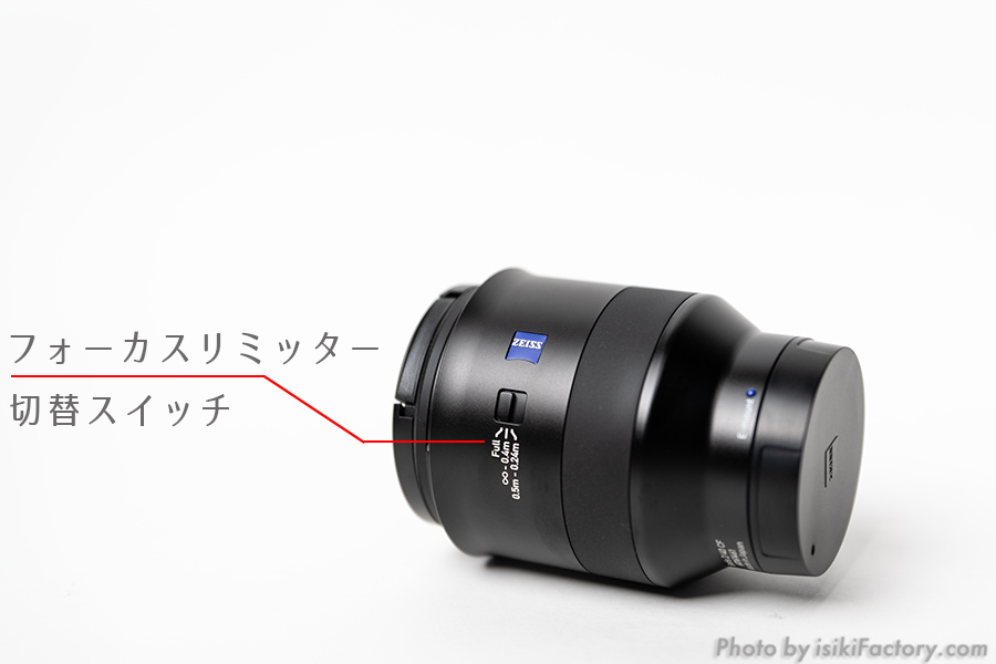 販売超安い 【試し撮りのみ】ZEISS BATIS CF 40F2 レンズ(単焦点)