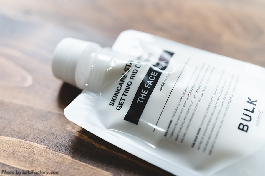 バルクオムを選んだ理由