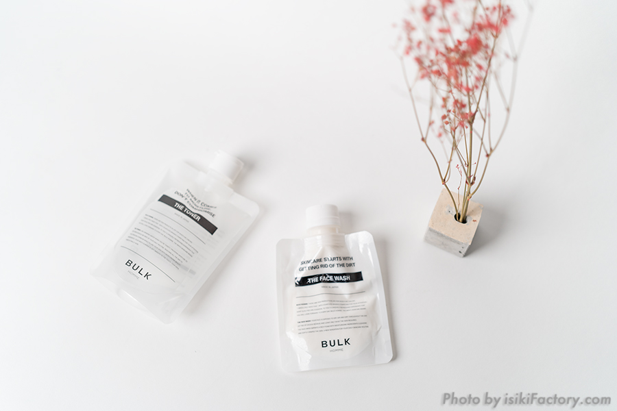 「バルクオム」でトラブル対策