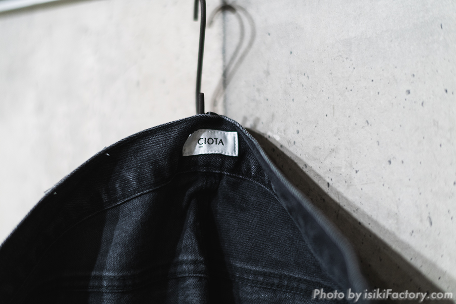 CIOTA:スビンコットン