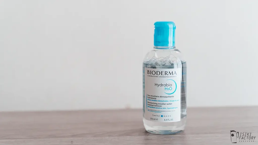 BIODERMA Hydrabio H2O