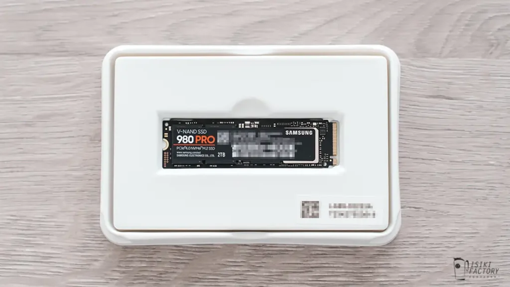 SAMSUNG 980 PRO