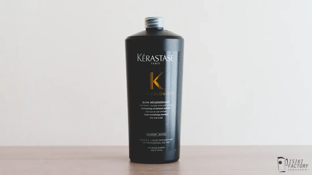 KERASTASE クロノロジスト シャンプー