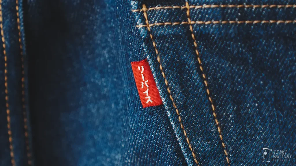 カタカナ「リーバイス」レッドタブ