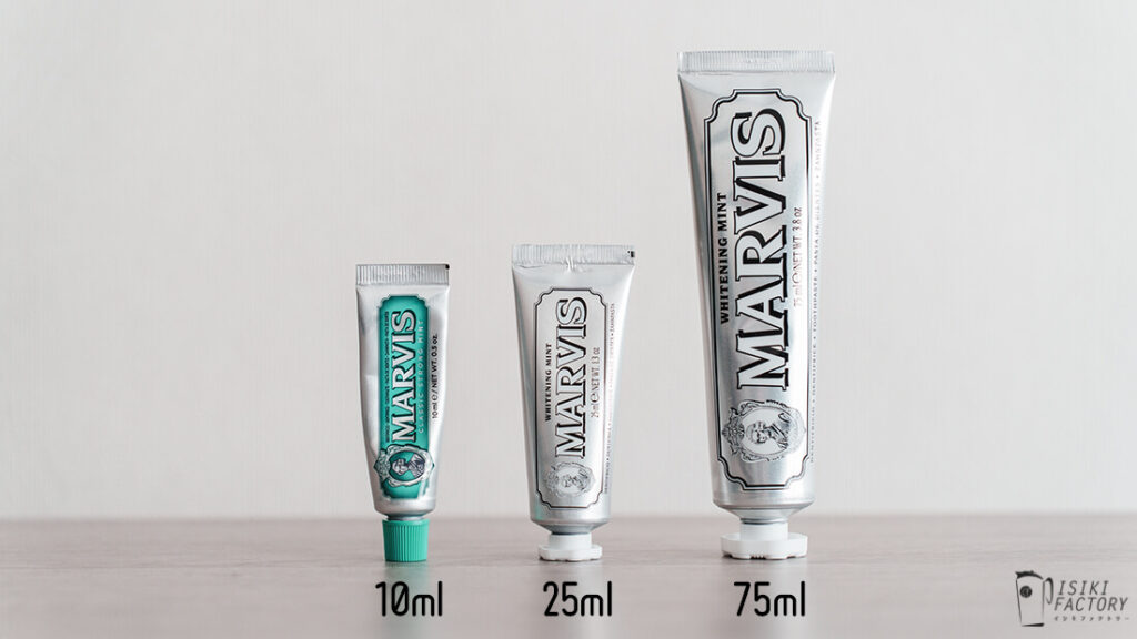 MARVISのサイズ比較