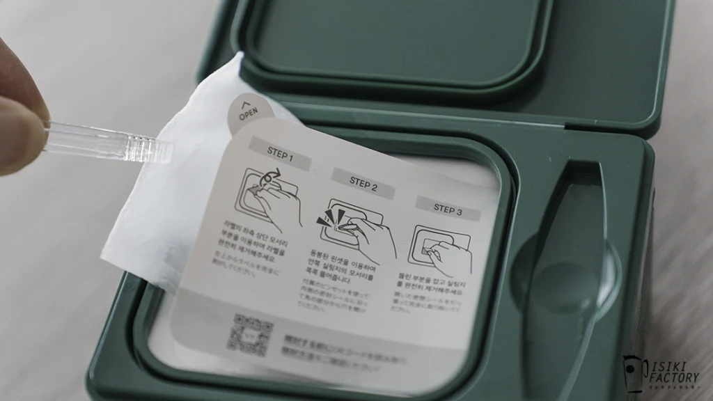 付属のピンセットで一枚ずつ取れて衛生的