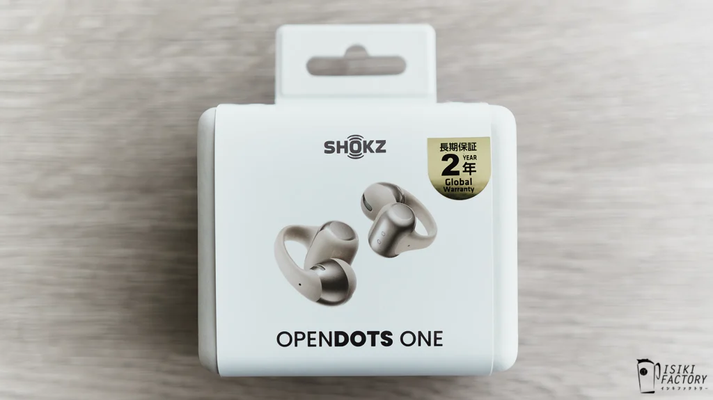 OpenDots ONEのパッケージ(箱)