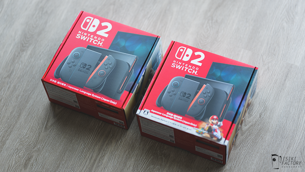 Switch2