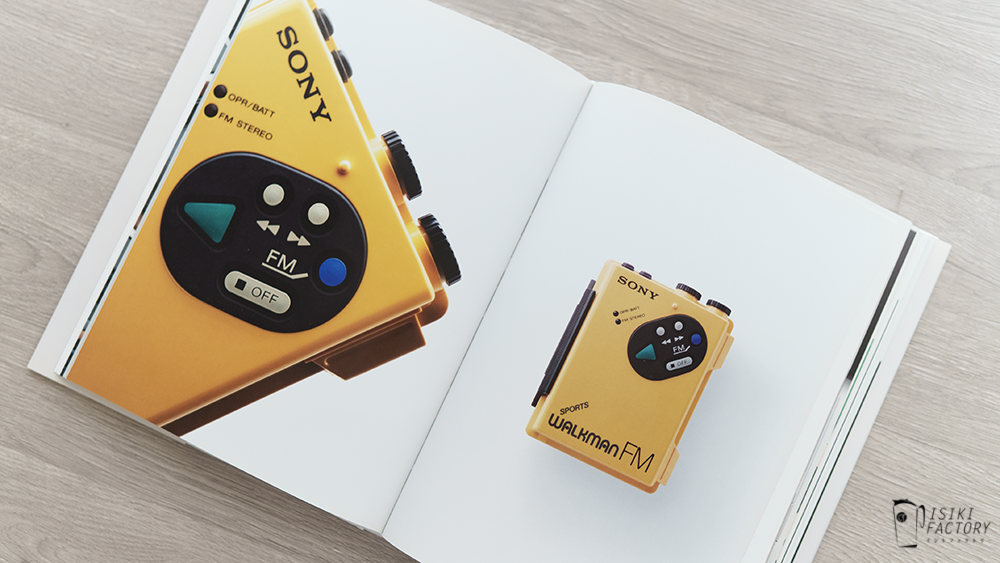 SONY DESIGN MAKING MODERN