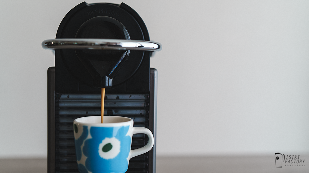 BLUE BOTTLE COFFEEカップ&ソーサー
