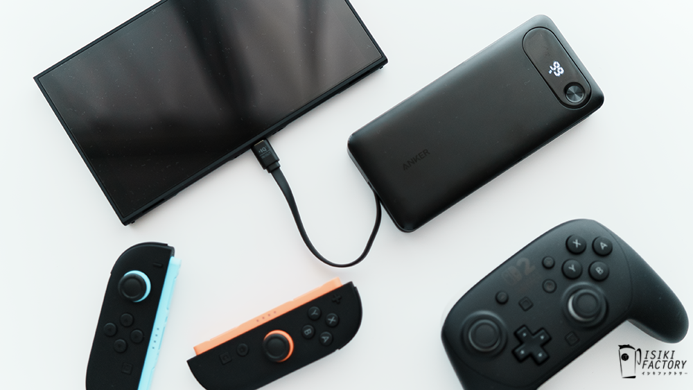 Switch2
