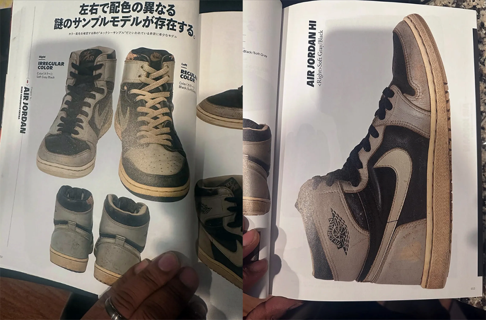 リバースシャドウの雑誌