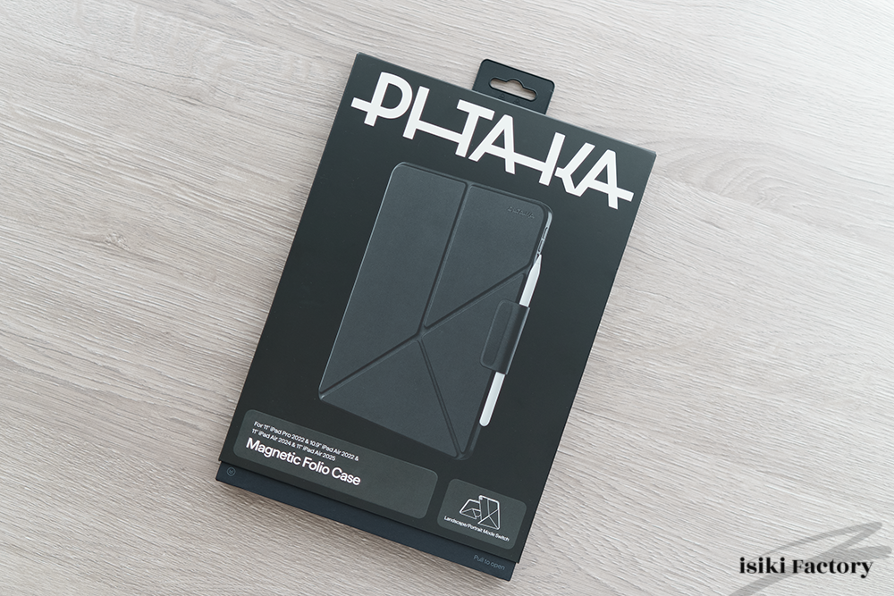 PITAKA MagEZ Folio2の箱