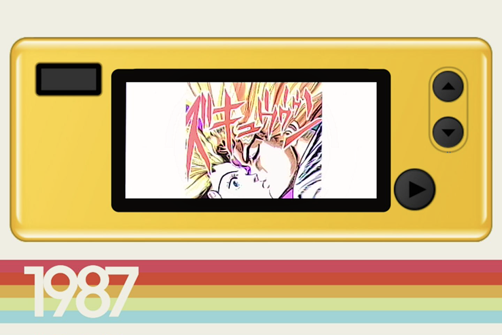 Kodak Charmeraの作例